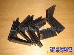 佛山市禅城区振伟塑料模具厂 其他塑料包装材料产品列表与销售服务