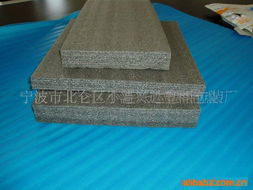 宁波市北仑区小港兴达塑料包装厂塑料片产品列表及包装材料销售