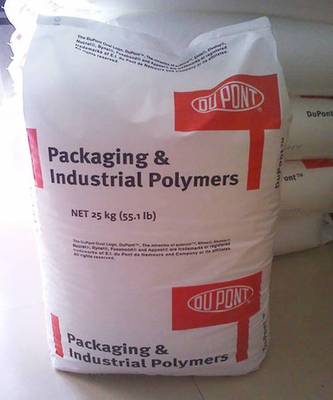 EVA 包装材料及制品的市场优势与销售前景