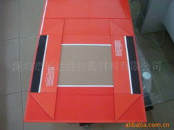 深圳市展达胜包装材料有限公司 专业电子产品包装解决方案与材料销售